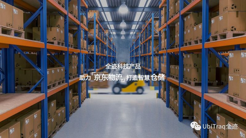 钢托盘定制：材质选择背后的逻辑**